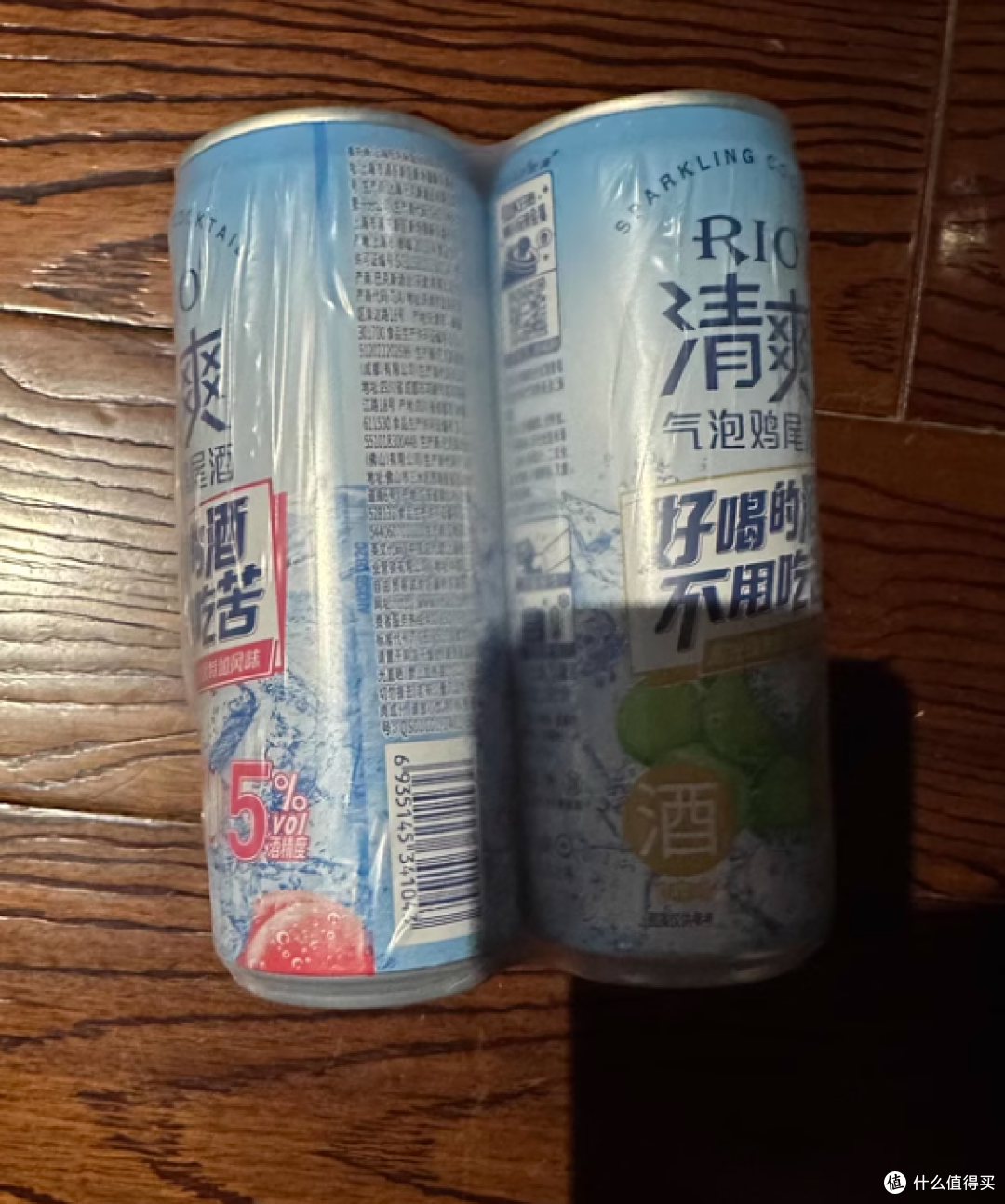 RIO 这两瓶直接承包了我一夏天的快乐!
