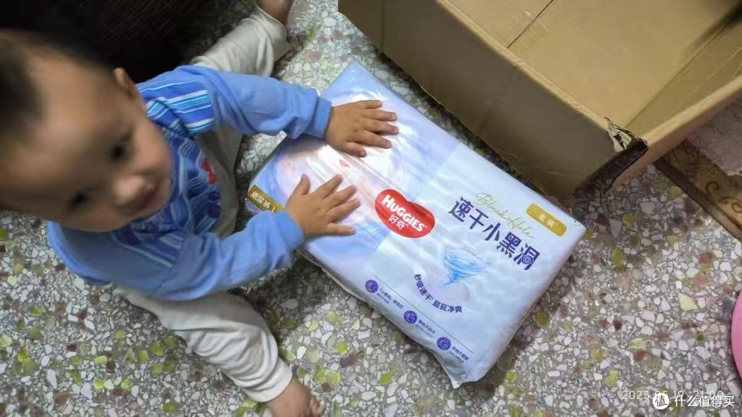 宝妈必看!好奇金装纸尿裤真的绝了