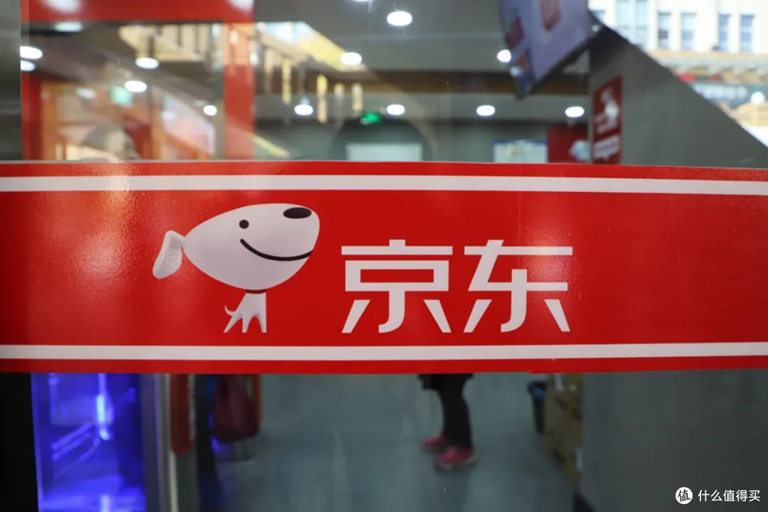 京东“零佣金”杀入酒旅行业,酒店商家和OTA平台都慌了?