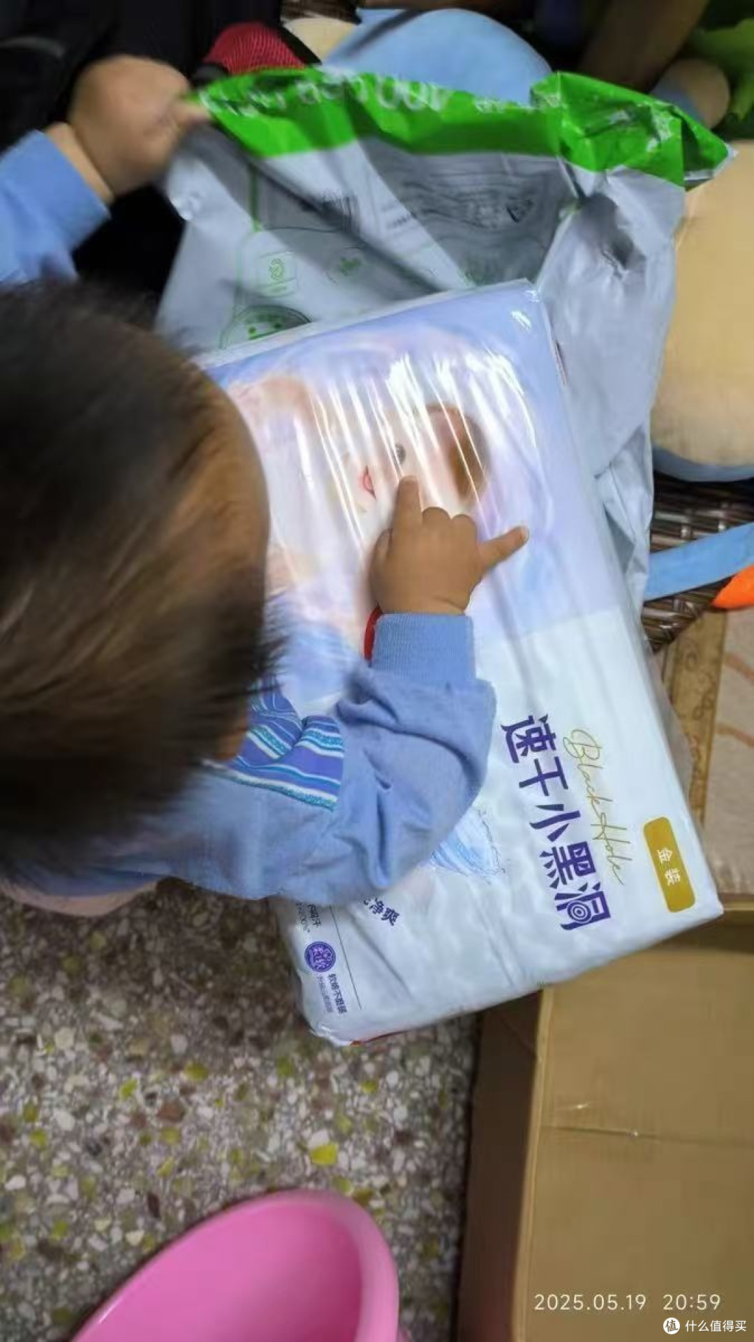 宝妈必看!好奇金装纸尿裤真的绝了