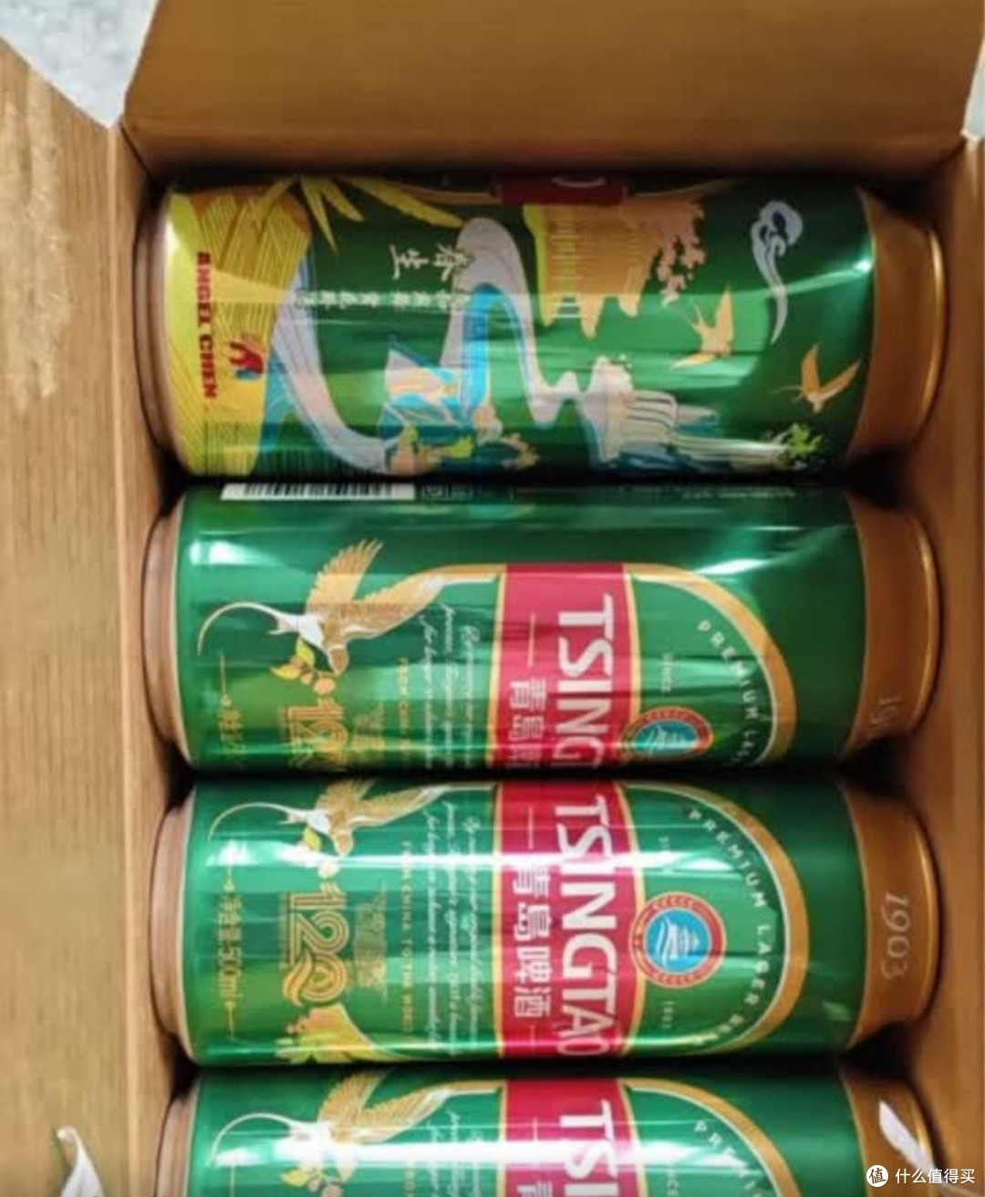 青岛啤酒500ml*12听组合装