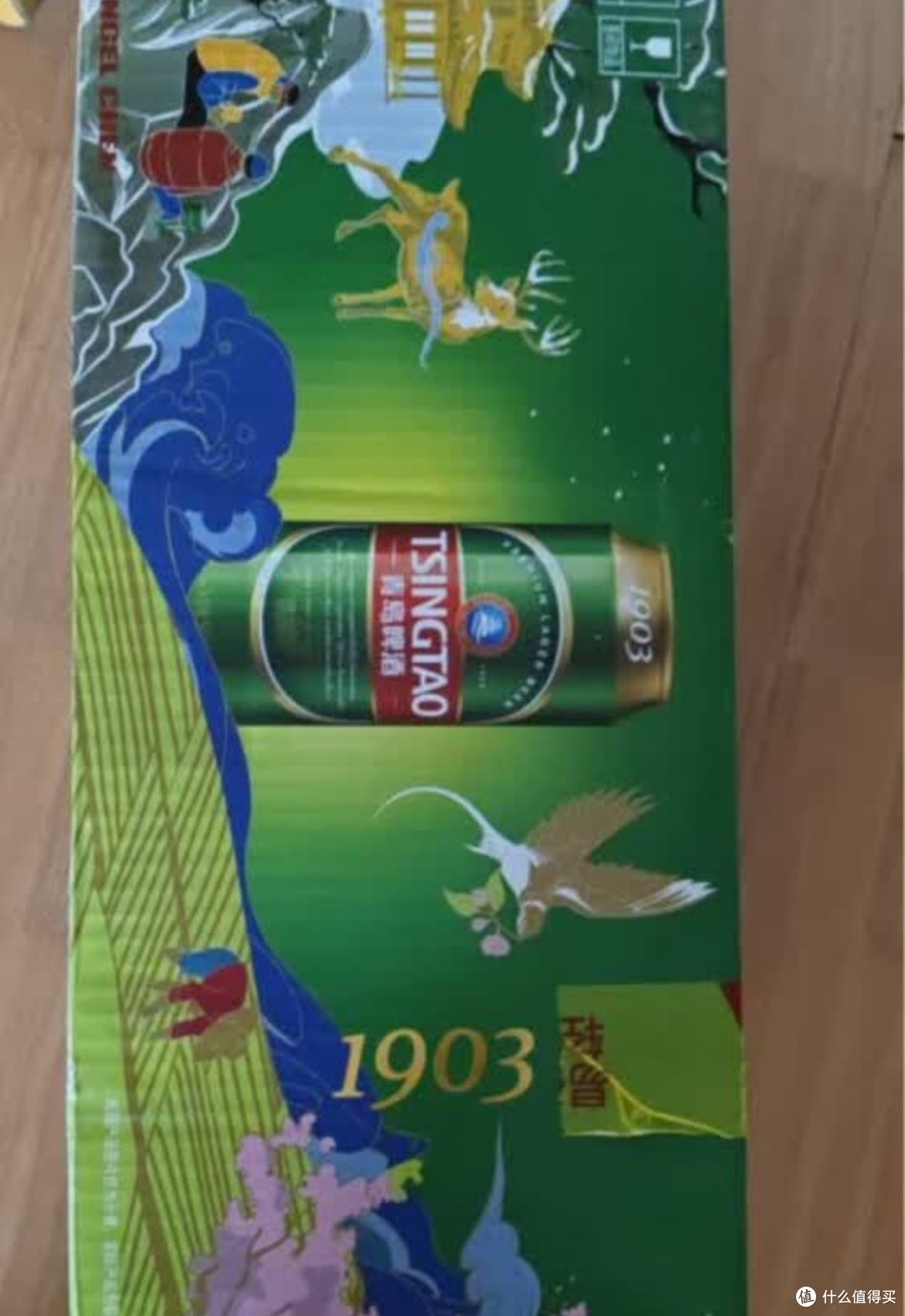 青岛啤酒500ml*12听组合装