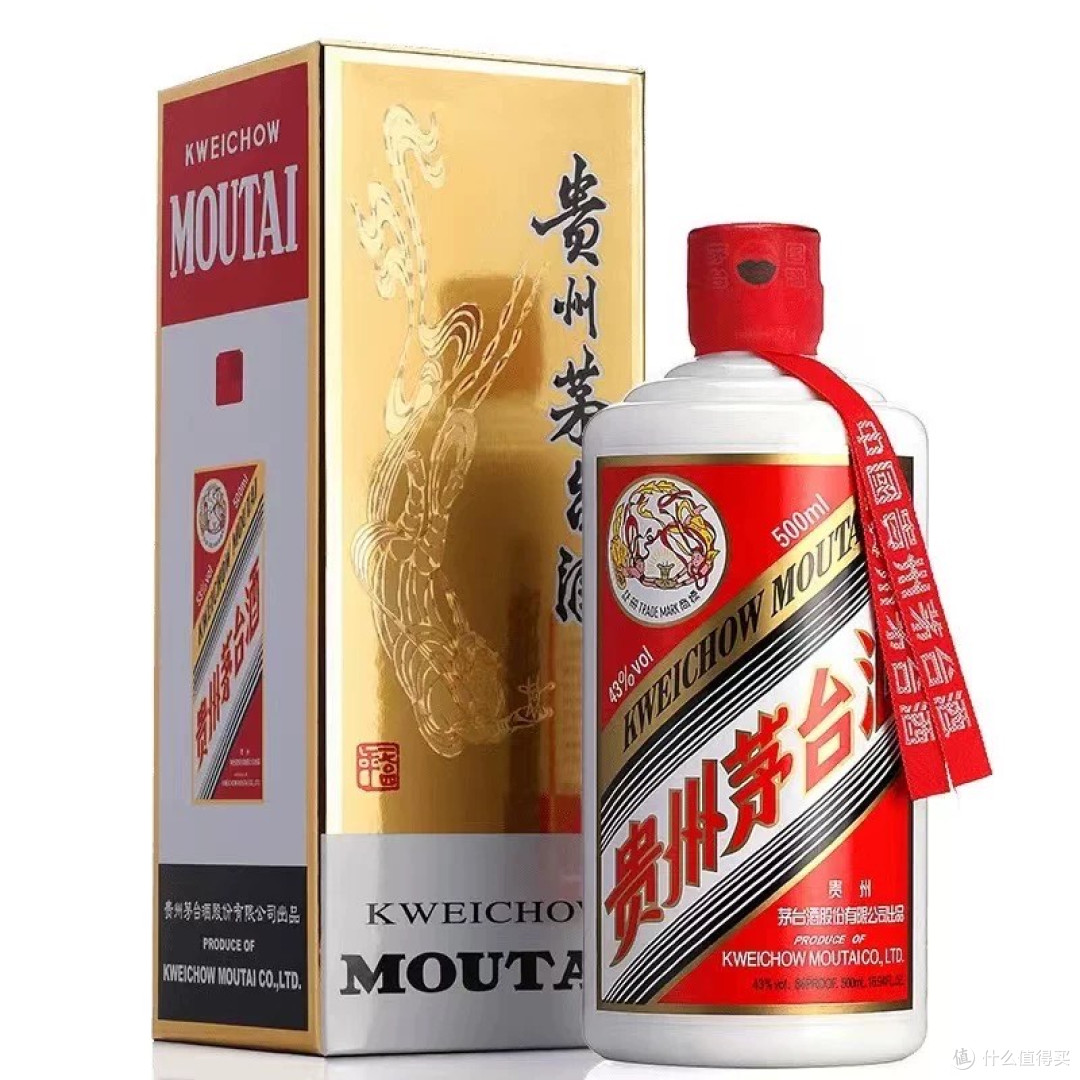 抢到心仪白酒，618购物乐翻天