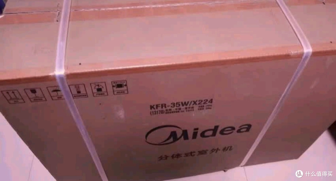 美的酷省电空调：夏日卧室里的节能清凉担当