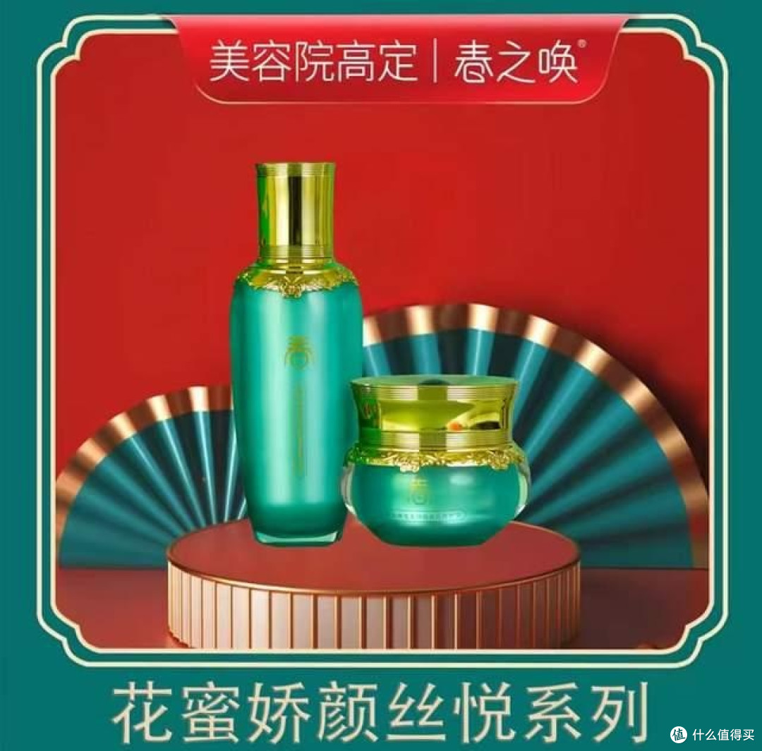 这10款护肤品我不是一时冲动,是用完还想再买的那种
