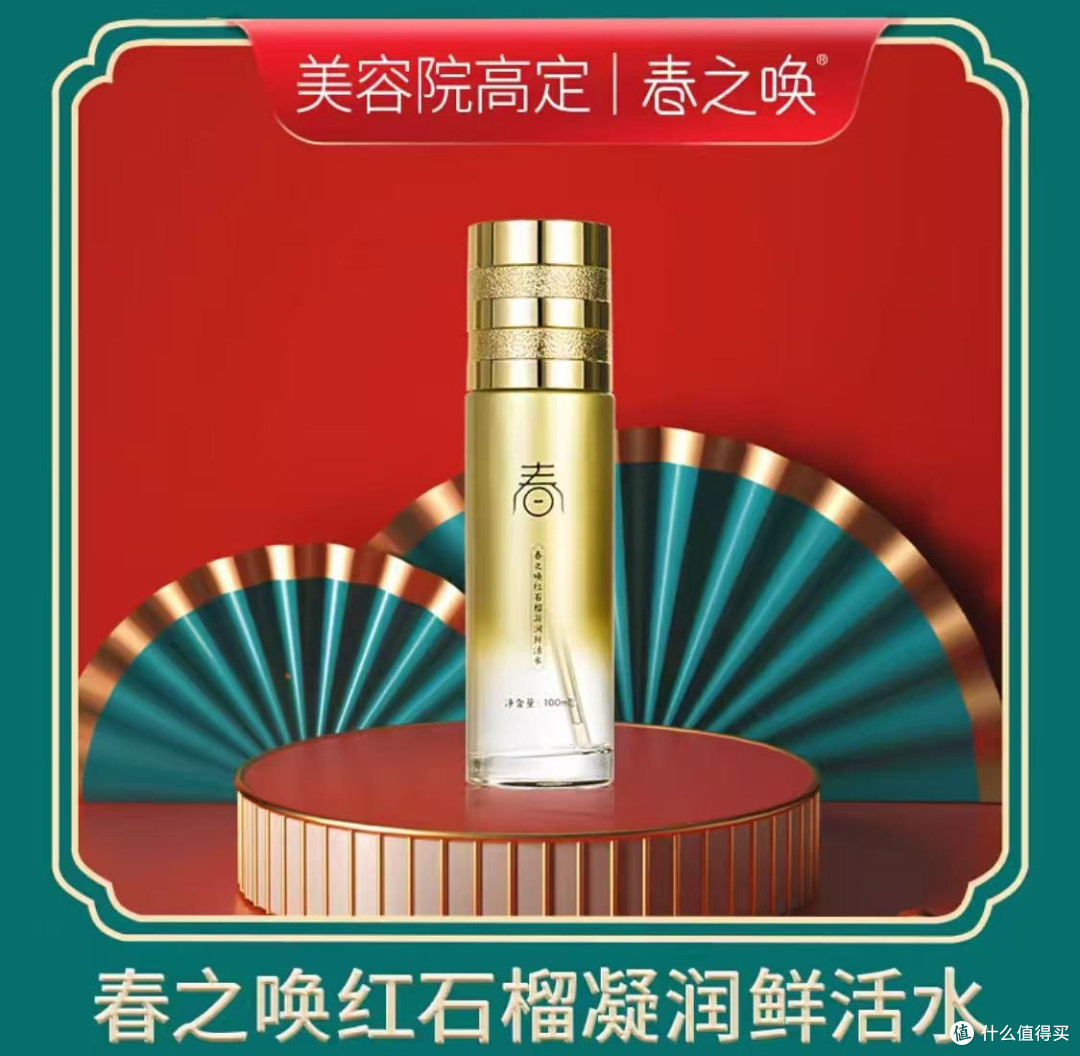 干皮人夏天不止缺水,我调整了这十款护肤品才稳住状态