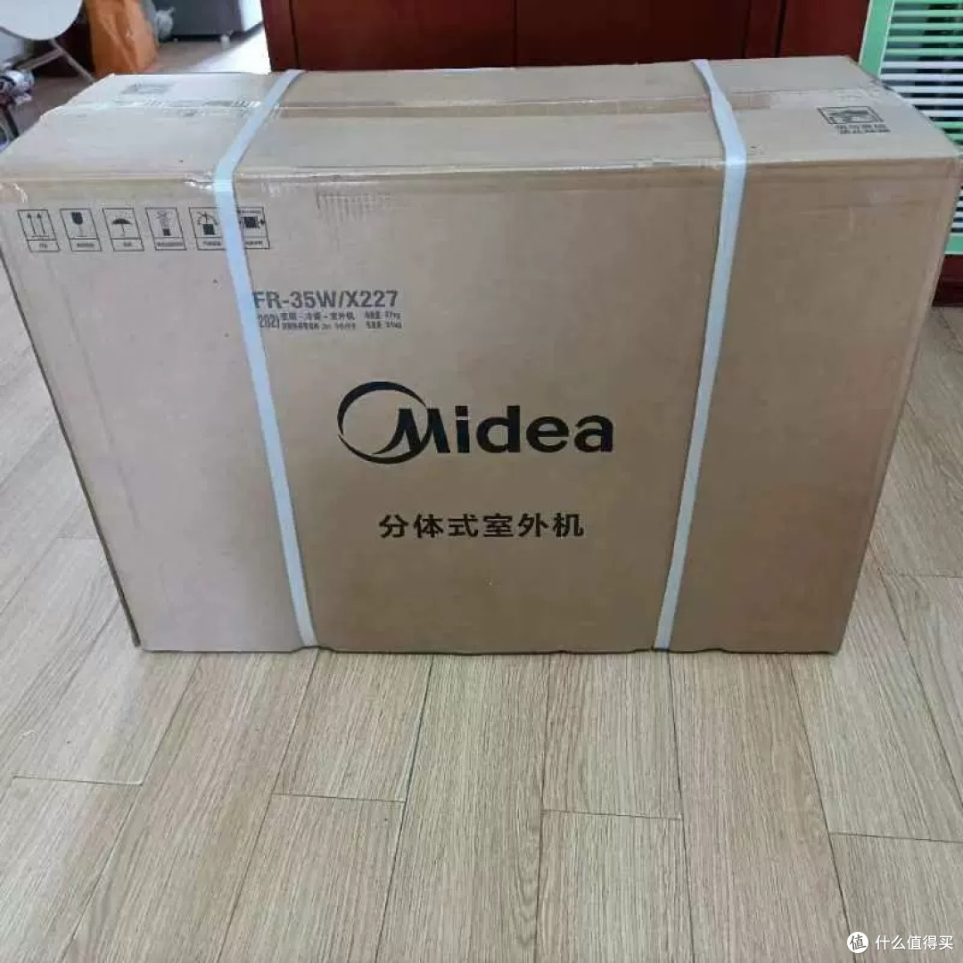 美的风尊二代Pro空调分享