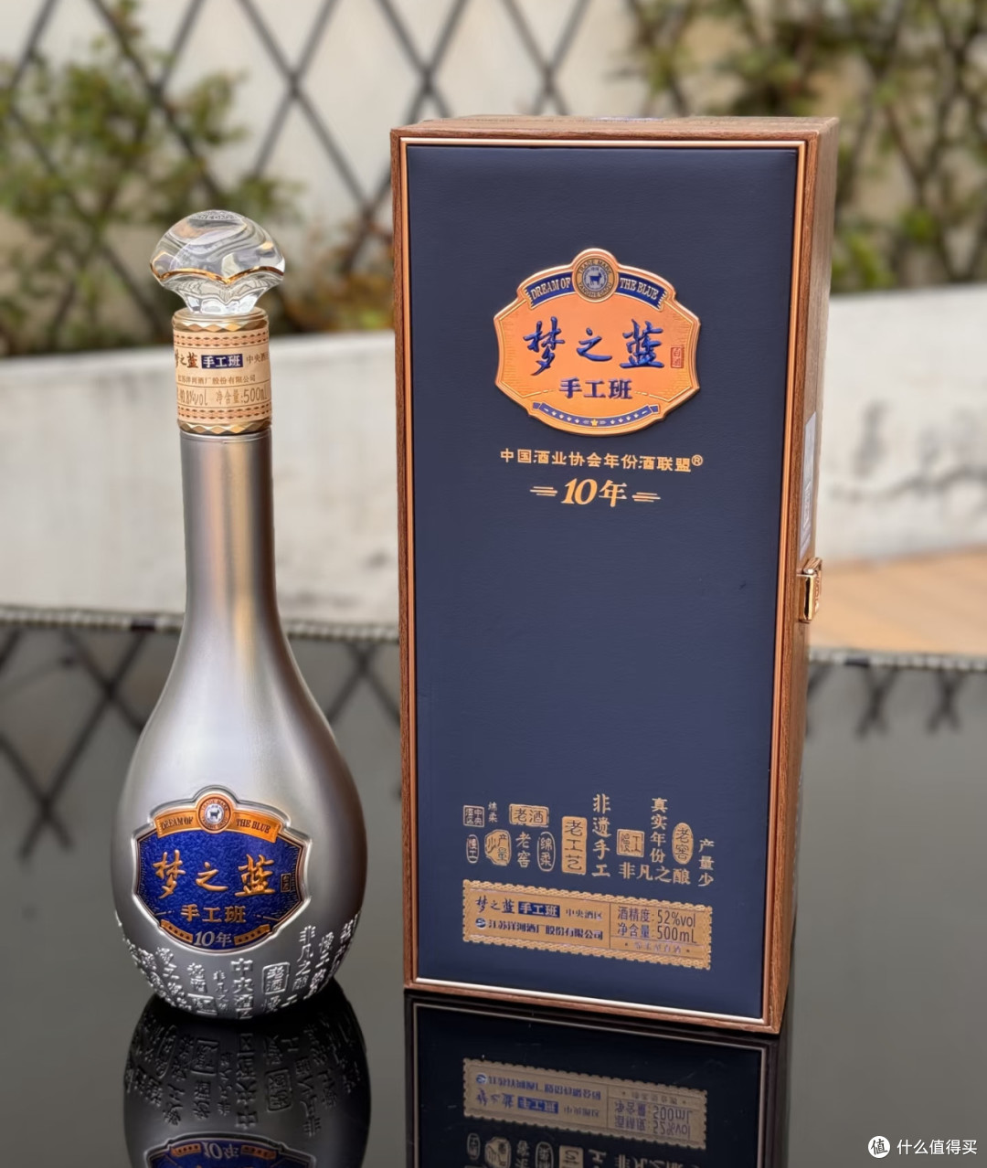 超有质感的梦之蓝！