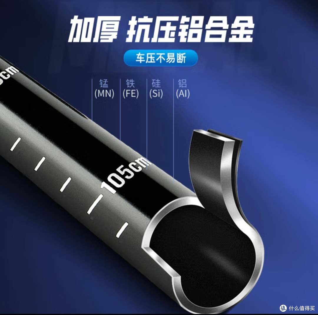爬山党都爱的登山杖，被我挖到了！