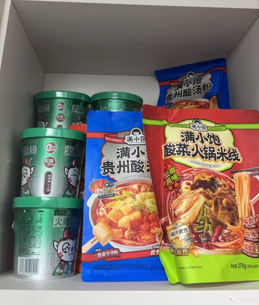 满小饱肥汁米线和食族人爆肚粉