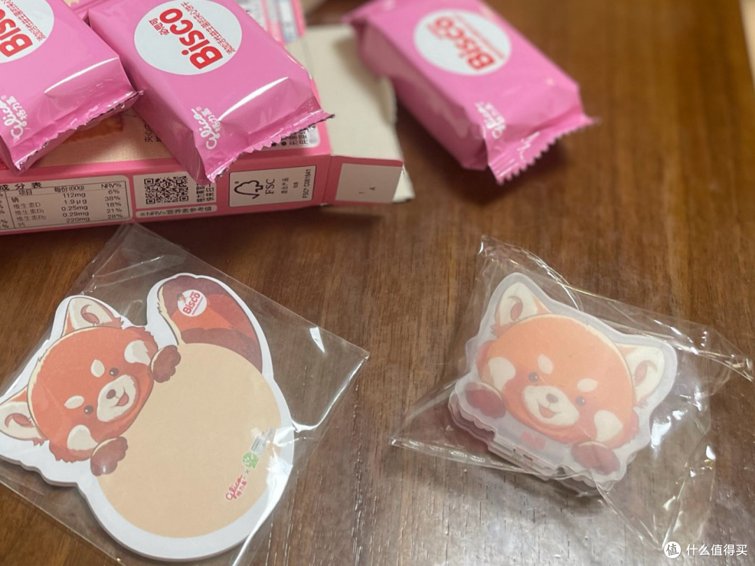 小朋友快乐小零食:必思可夹心饼干真香又安心!
