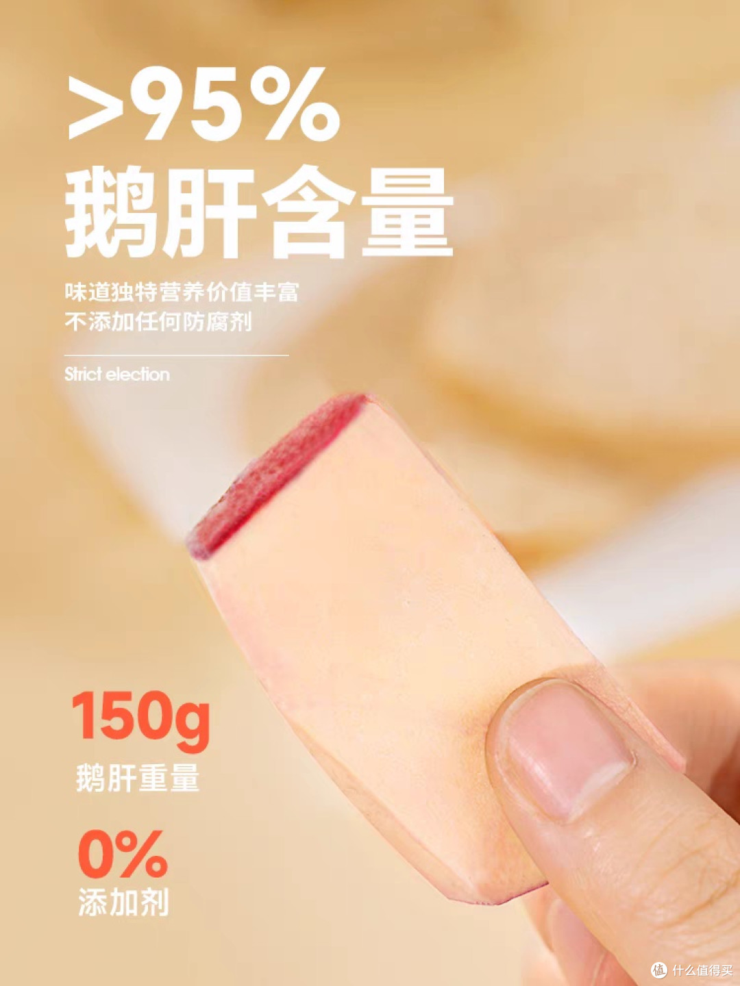 618生鲜购物:平台优惠与避坑指南