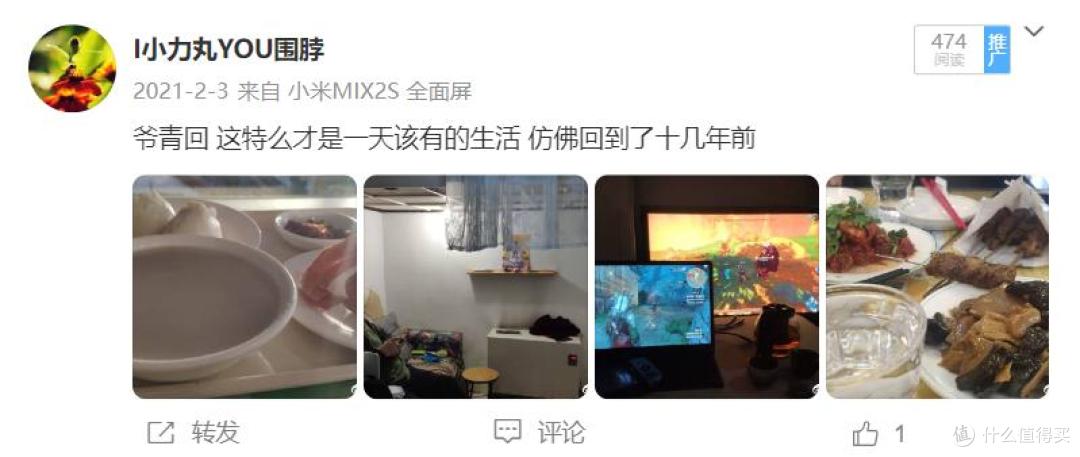 《巫师3》今年10岁了,写一写我痴迷它的近200小时