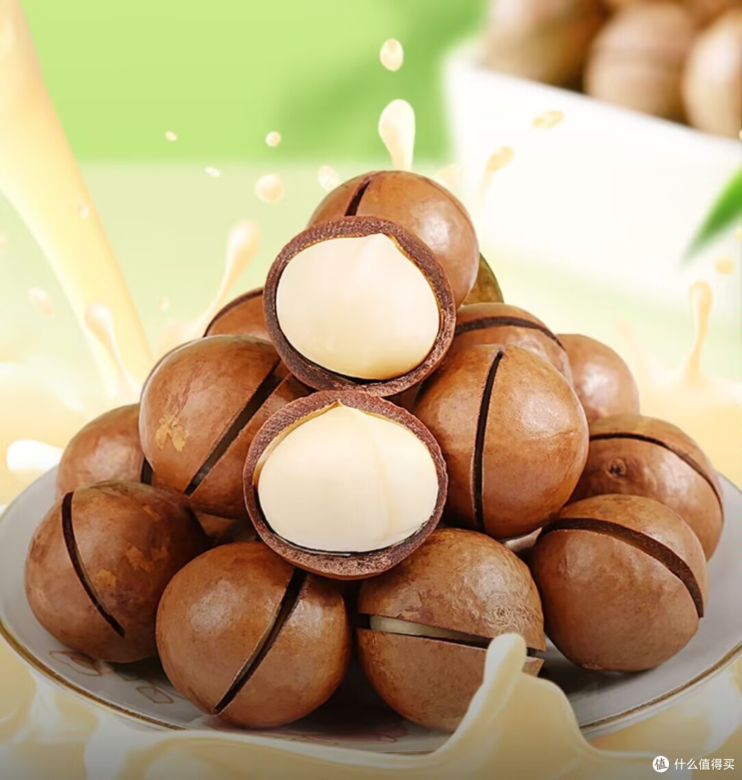 大罐畅享的健康美味——夏威夷果