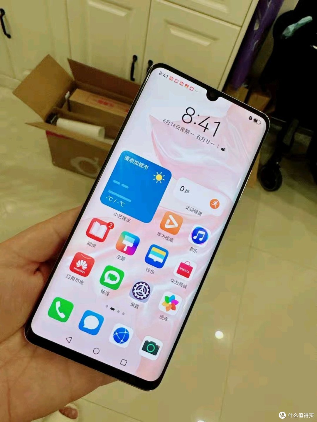华为影像成名之作,当初高攀不起,如今捡漏只需300元!