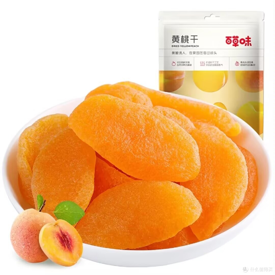 百草味黄桃干:办公室的甜蜜桃香宝藏
