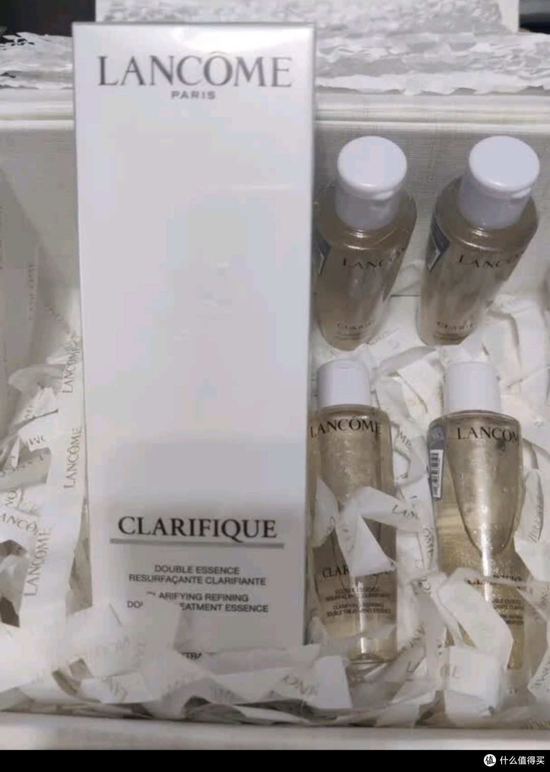 兰蔻极光精华水(二代)150ml 混油焕亮保湿礼盒护肤品