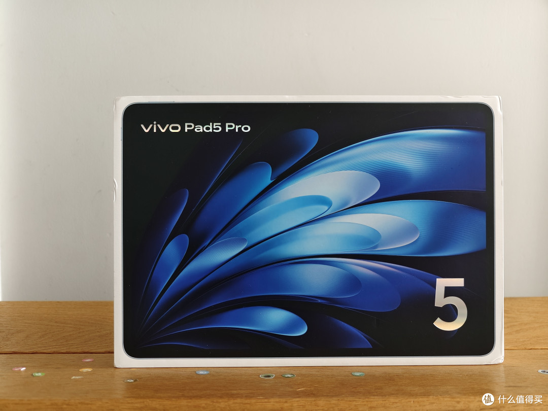 大屏体验还不错,vivo Pad5 pro开箱简评