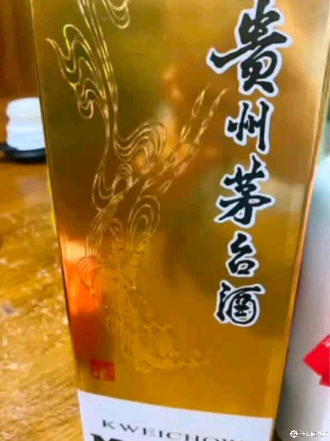 品味经典,尊享非凡:茅台飞天酱香型白酒53度500ml单瓶装测评