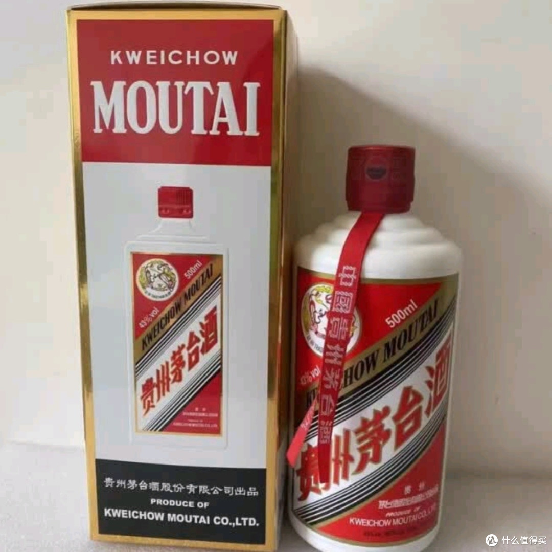 品味经典,尊享非凡:茅台飞天酱香型白酒53度500ml单瓶装测评