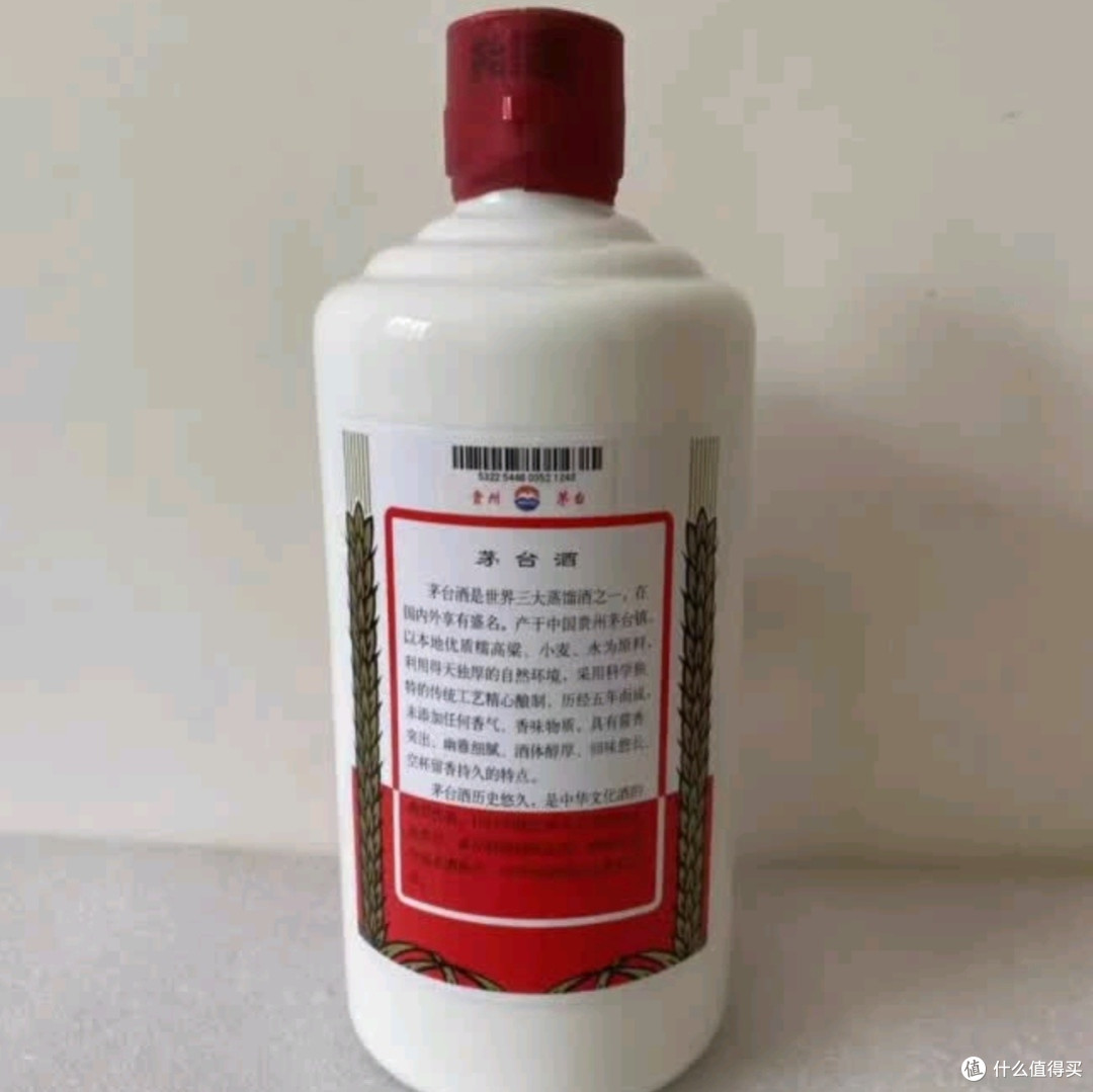 品味经典,尊享非凡:茅台飞天酱香型白酒53度500ml单瓶装测评