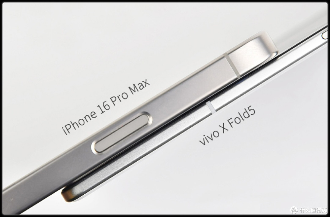 vivo X Fold5发布会在即,价格会带来惊喜吗?
