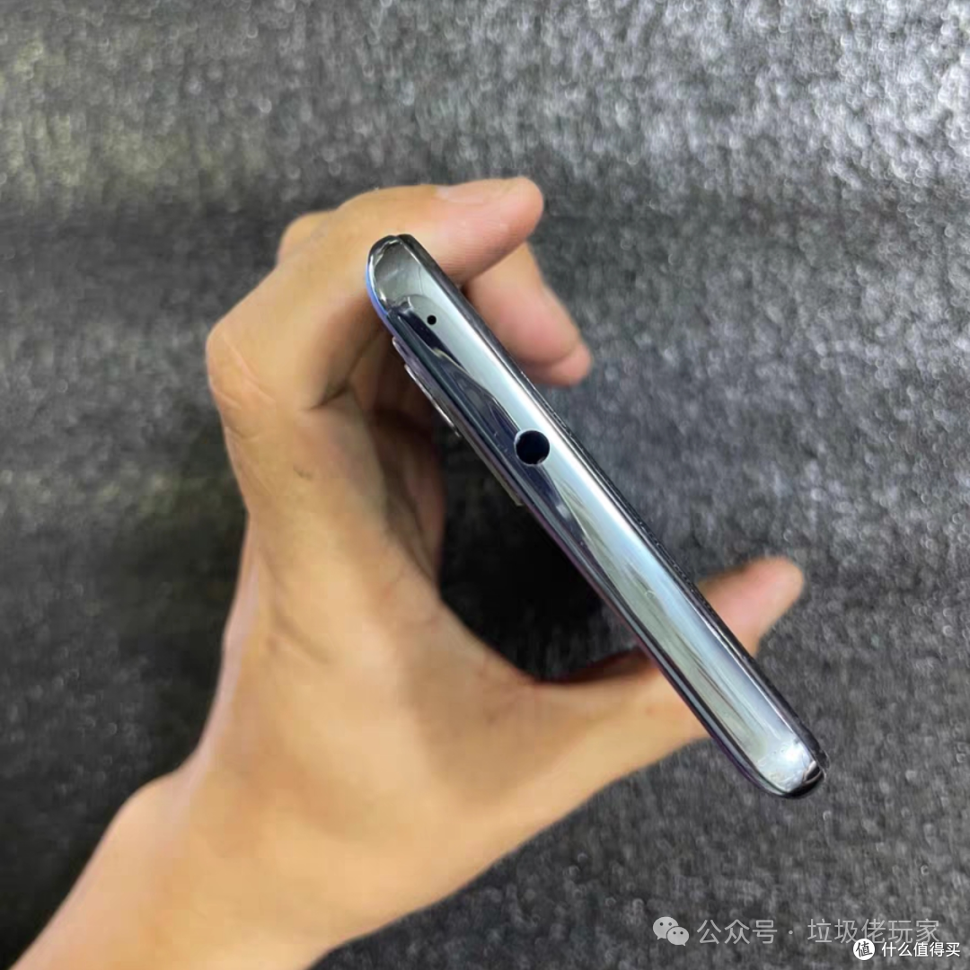 350元的骁龙870钉子机,LCD+144hz高刷,还能战2年