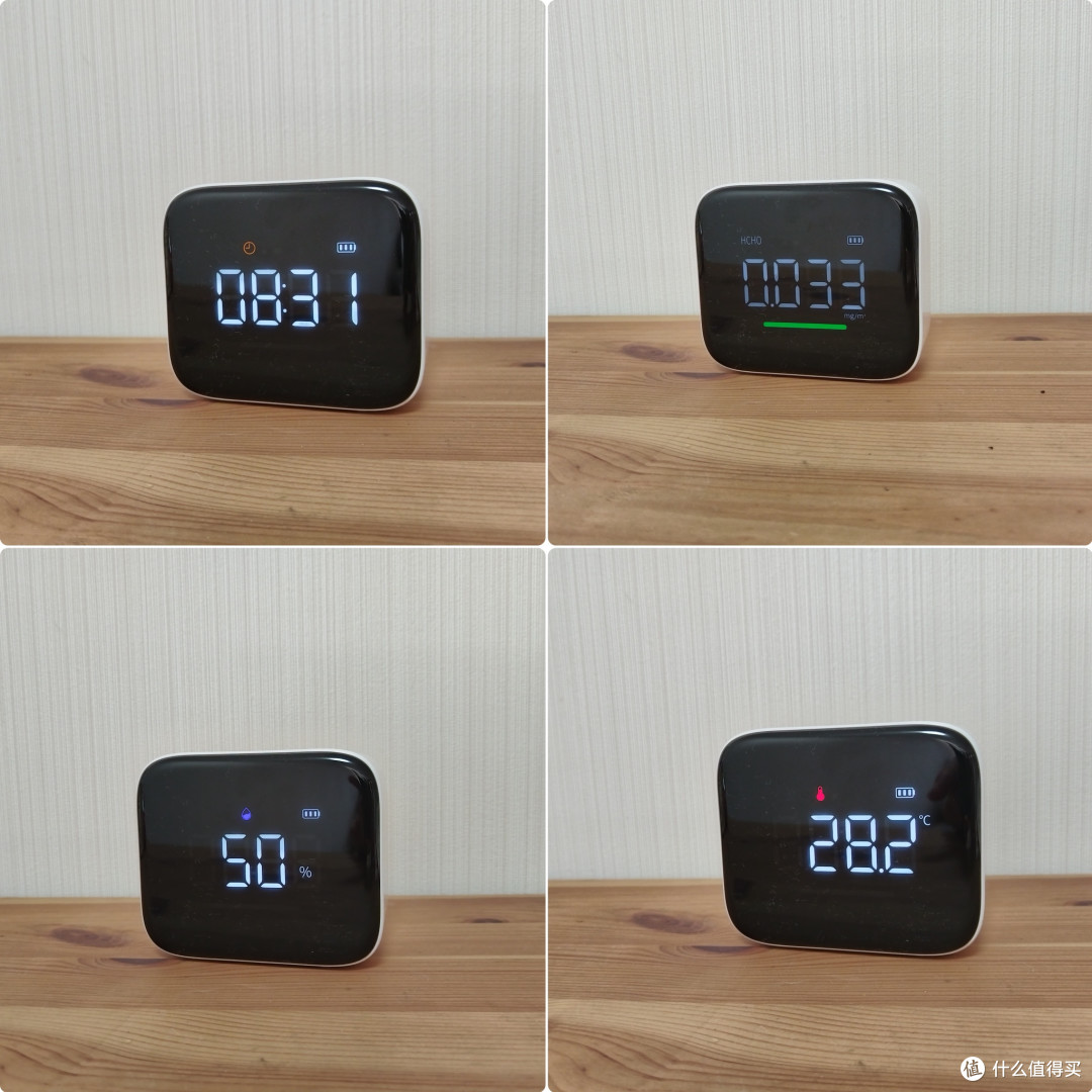 有娃家庭必备,杜克HF1智能多功能甲醛监测仪,守护宝宝呼吸健康