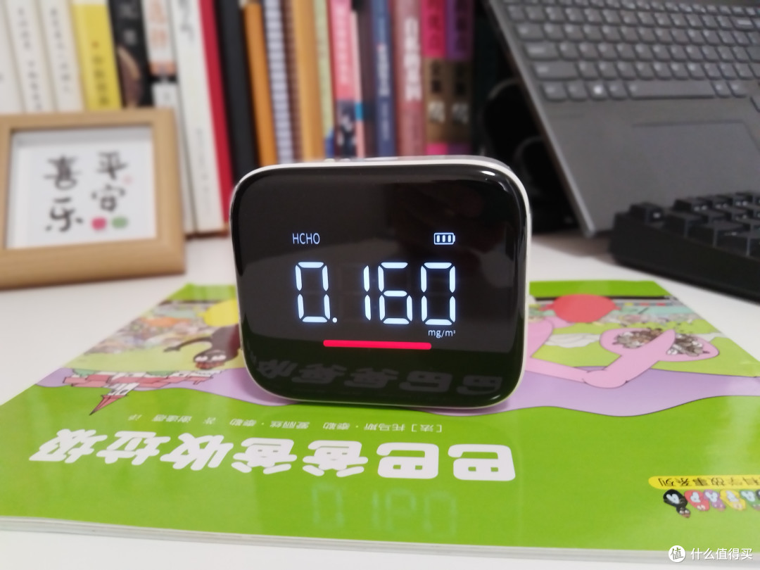 有娃家庭必备,杜克HF1智能多功能甲醛监测仪,守护宝宝呼吸健康