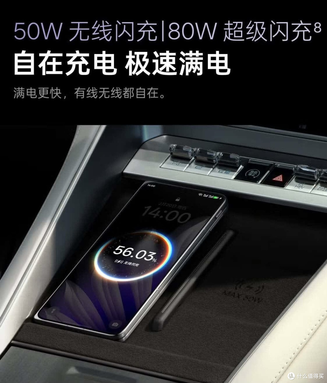 轻薄长续航,折叠旗舰OPPO Find N5不容错过
