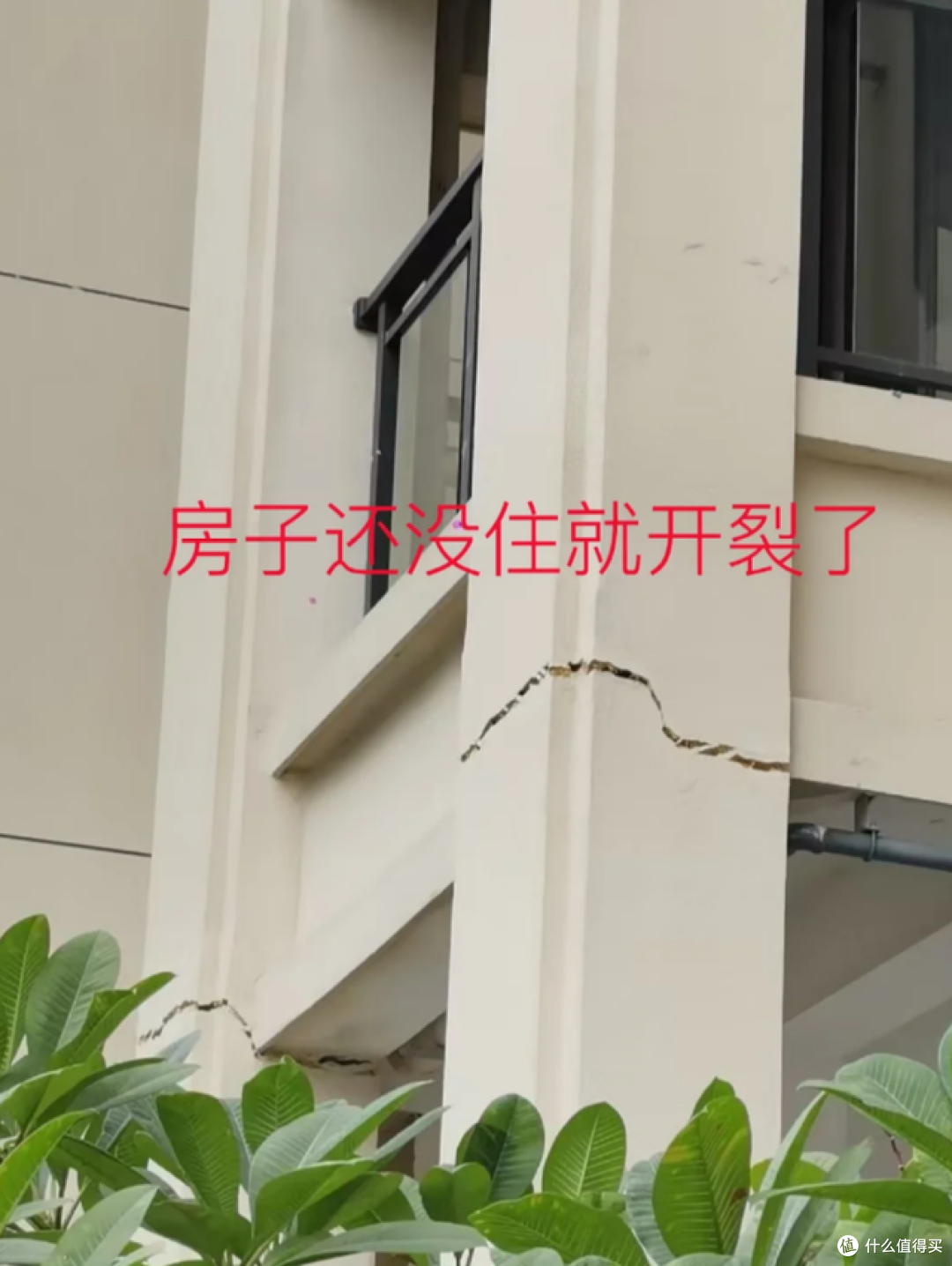 不想交物业费?这10种情况已明令禁止,1分钱都不用出!