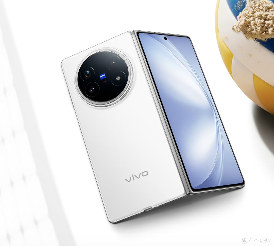 vivo X Fold5 轻薄全能折叠屏