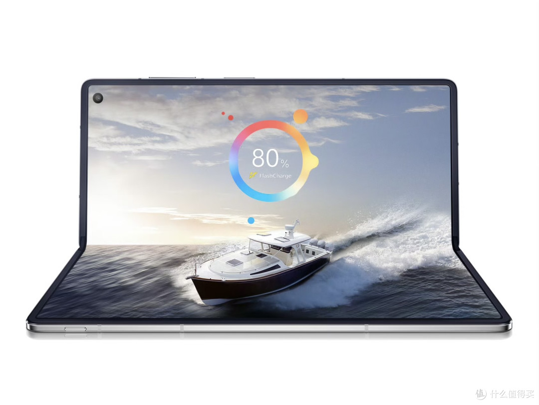 vivo X Fold5 轻薄全能折叠屏