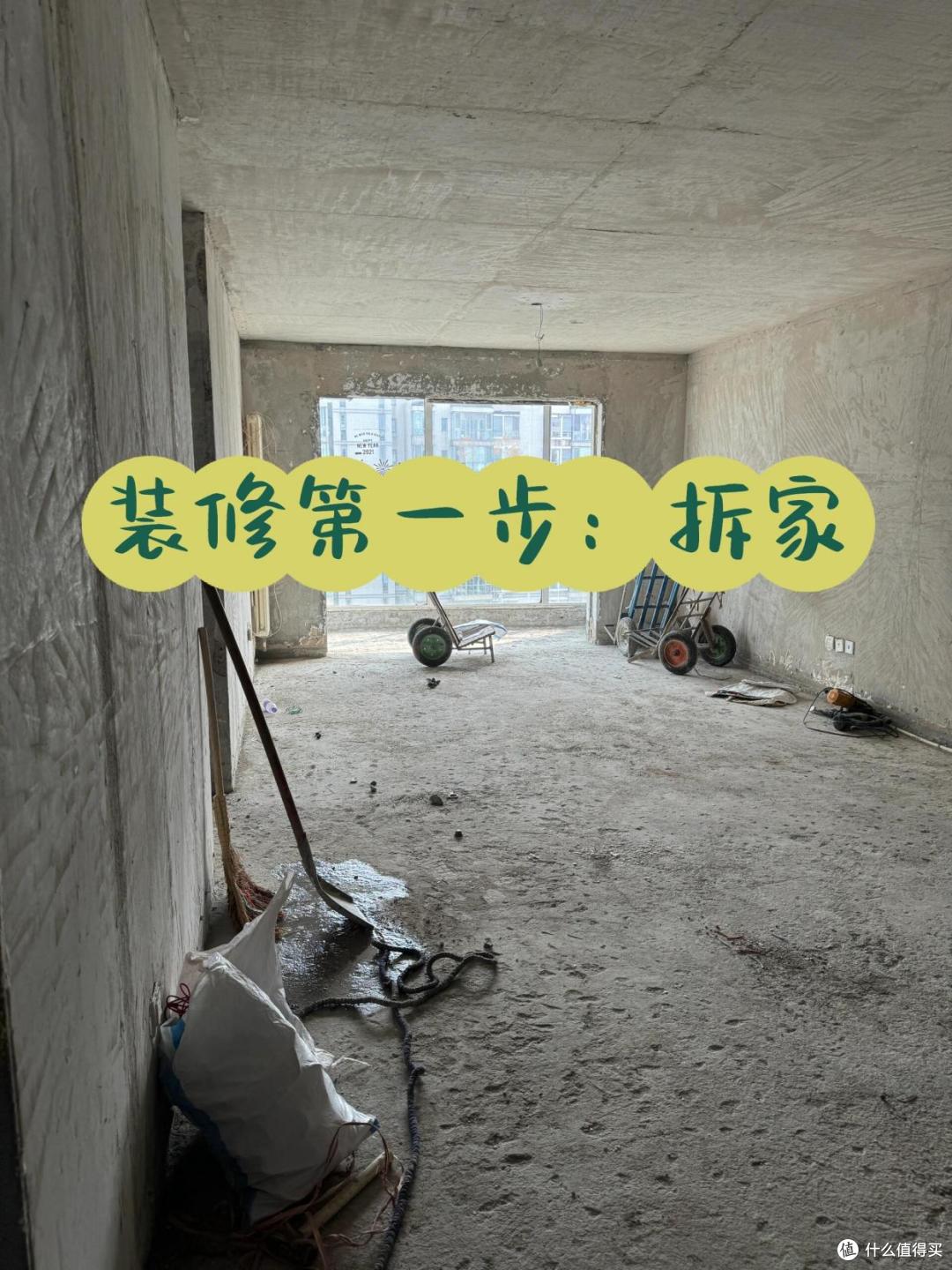 装完3套房才明白：开发商自带的这6样东西，真没必要换！