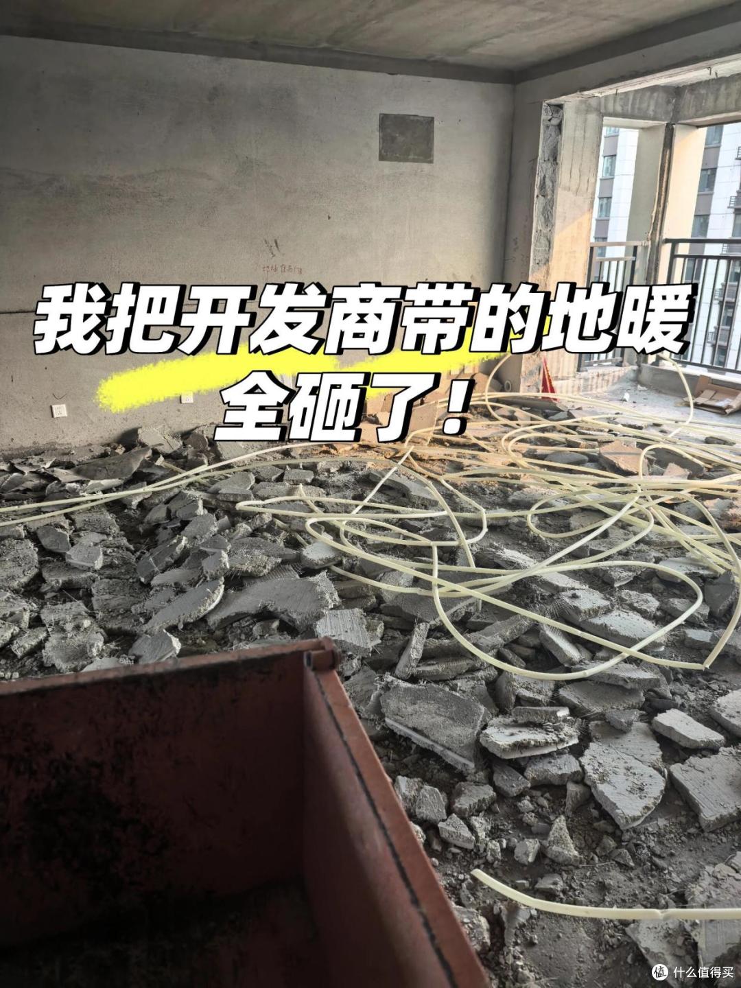 装完3套房才明白：开发商自带的这6样东西，真没必要换！
