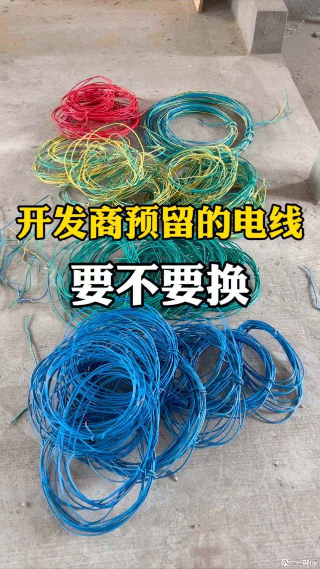 装完3套房才明白：开发商自带的这6样东西，真没必要换！