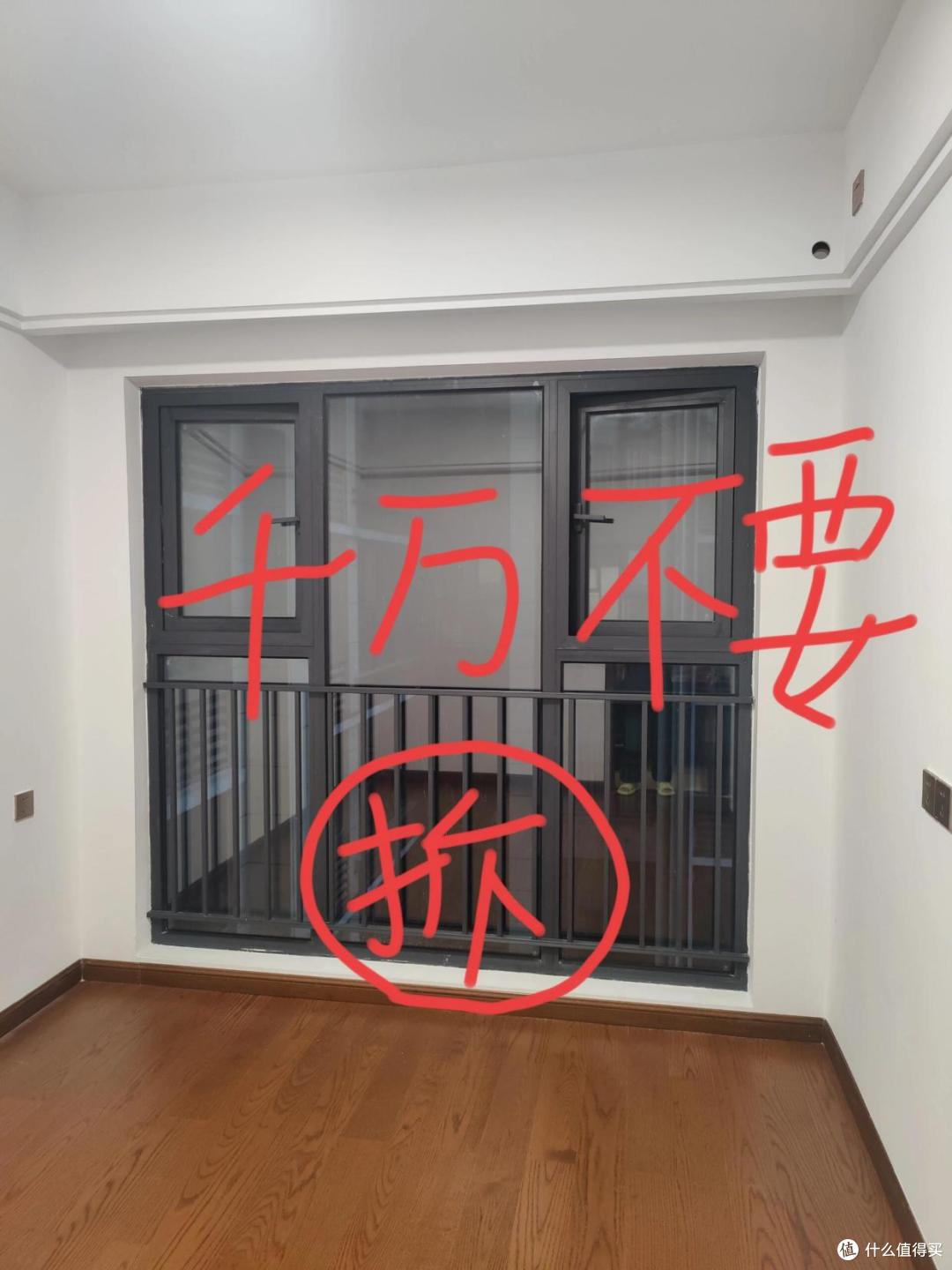 装完3套房才明白：开发商自带的这6样东西，真没必要换！