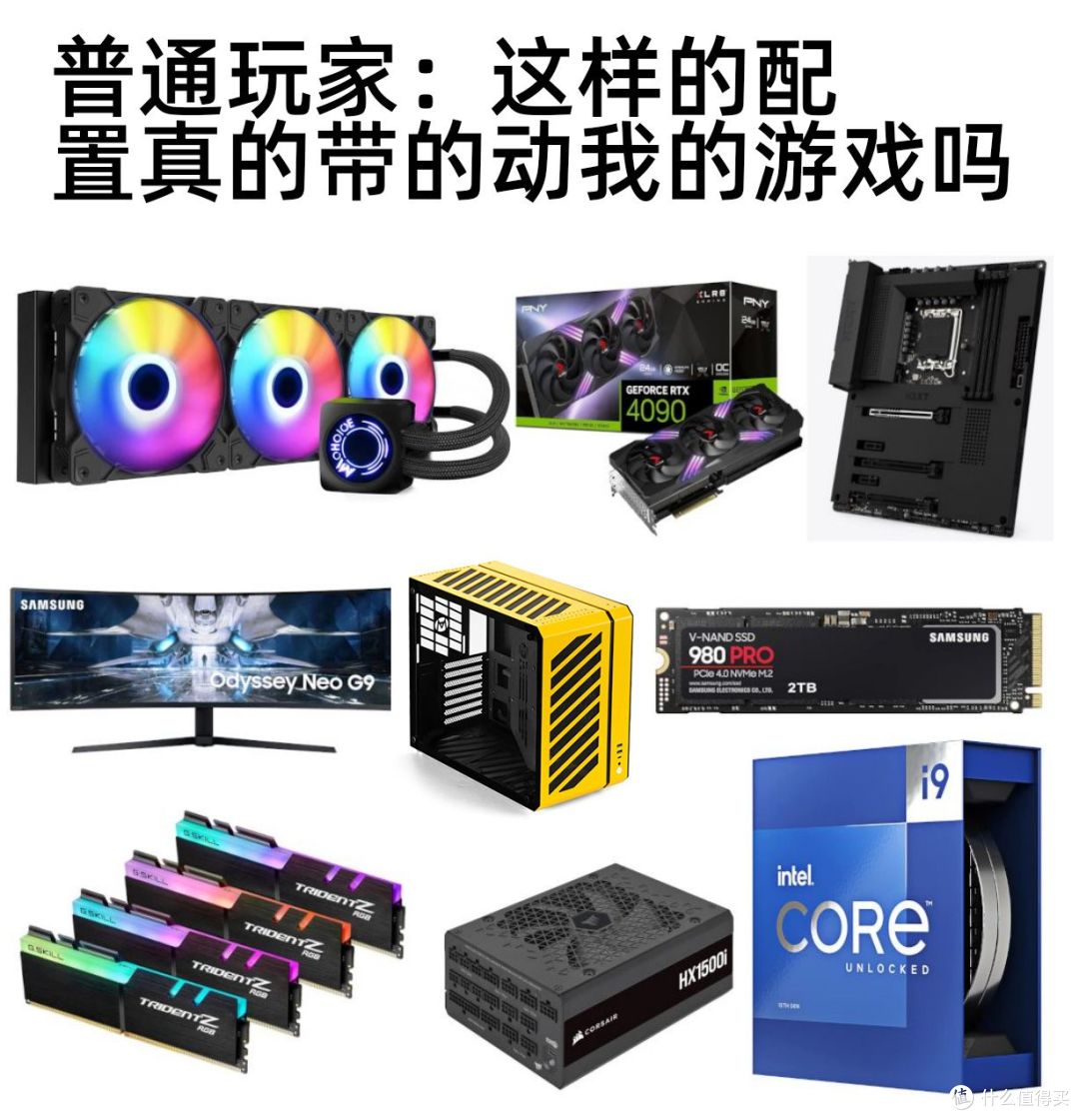 六月装机党避坑指南:涨价陷入疯狂的DDR4
