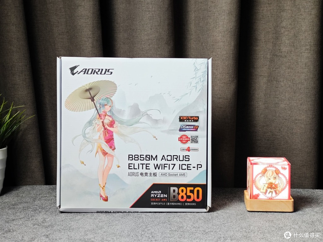 国风+二次元组合,技嘉B850M雕妹主板开箱解析