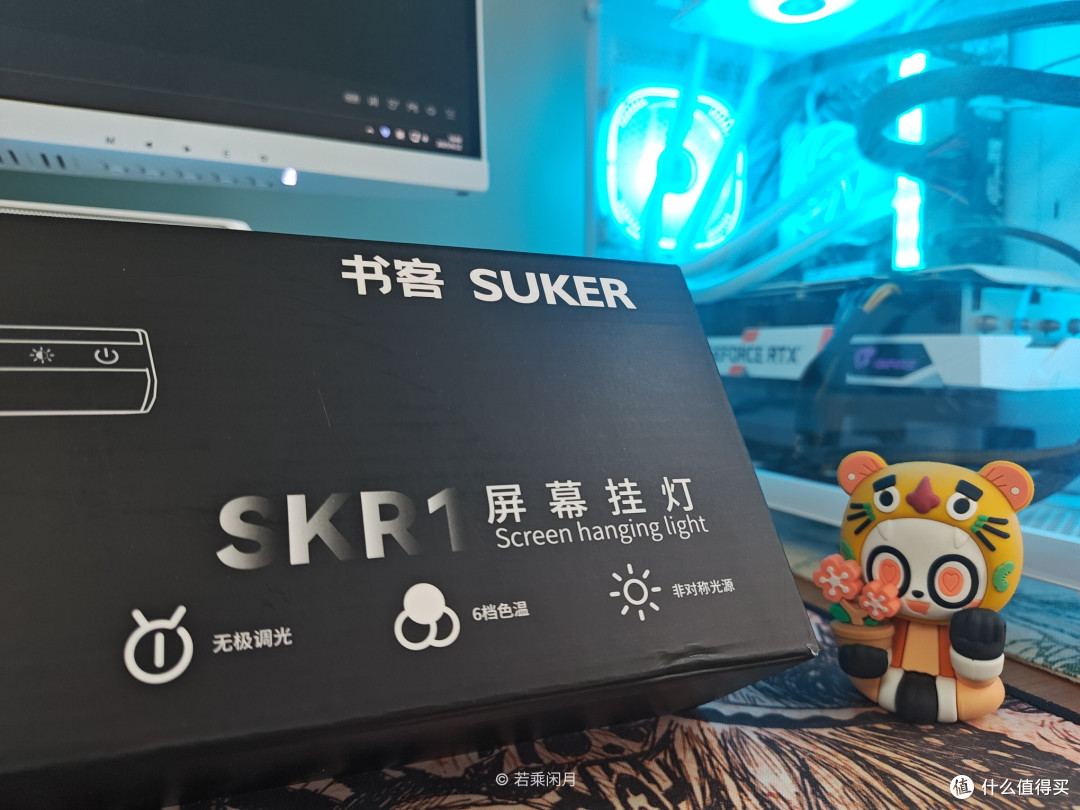 被屏幕反光PUA三年，298的它让我重见光明！