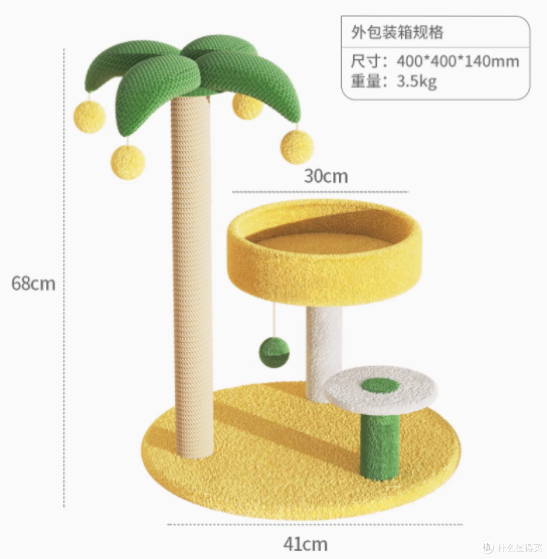 宠情旗舰店:猫咪的梦幻乐园,你的理想之选