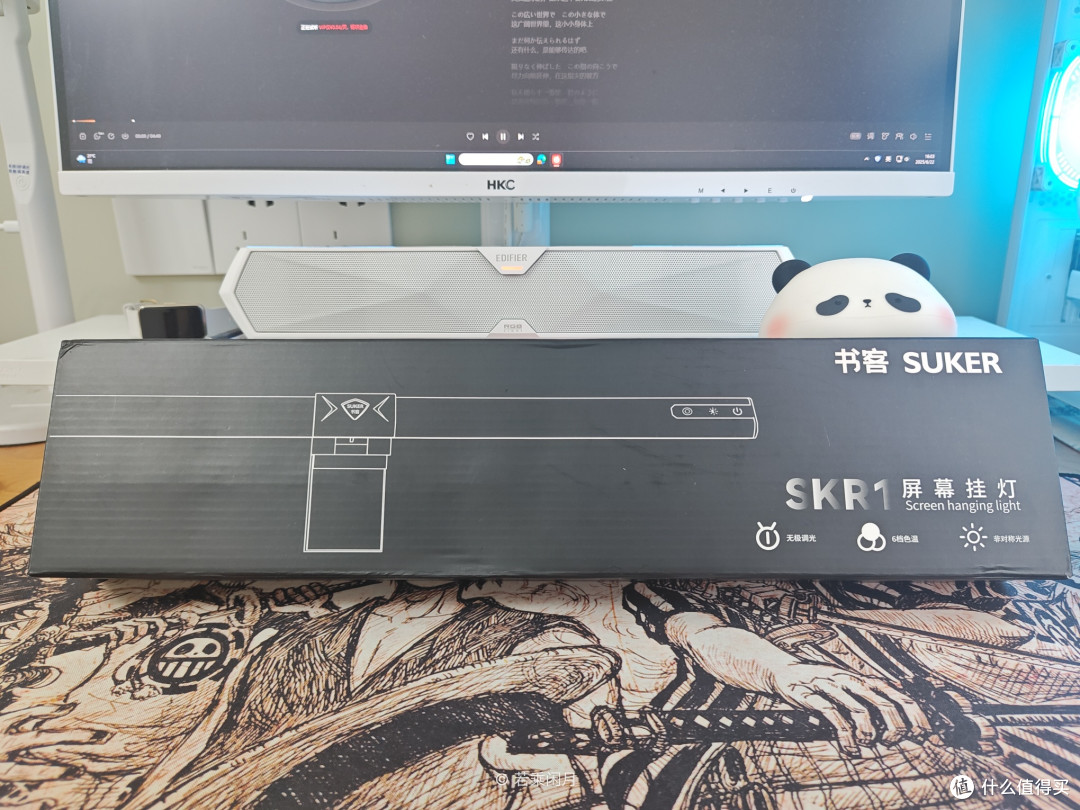 被屏幕反光PUA三年，298的它让我重见光明！