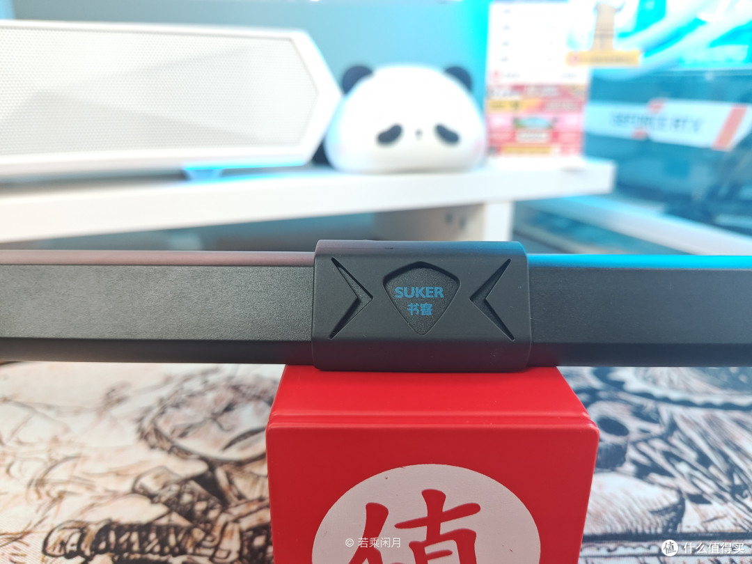 被屏幕反光PUA三年，298的它让我重见光明！