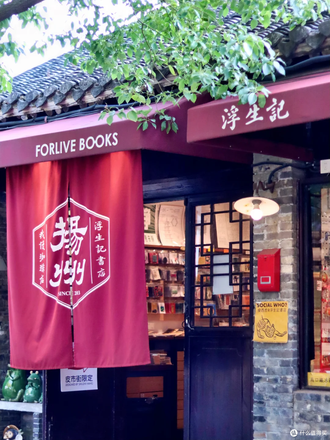 扬州6~7月份真的不建议去实在太美了