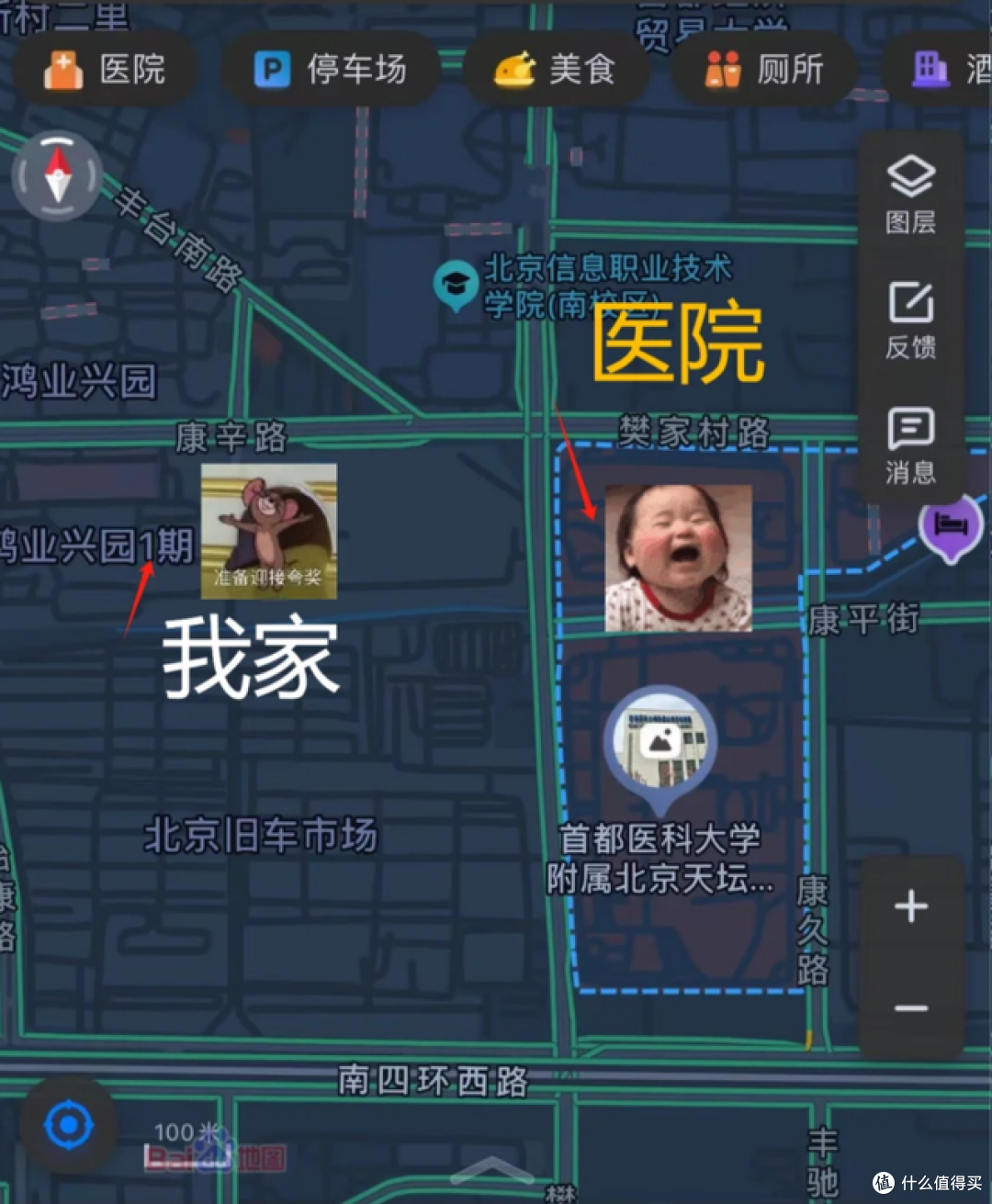 买房靠近这6个地方,“十户九富”,不是迷信,而是经验