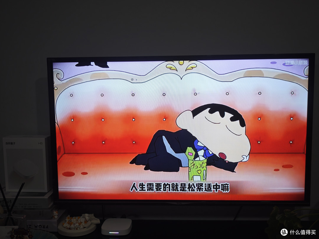 让当贝H5踩着七彩祥云，拯救我家的古董电视