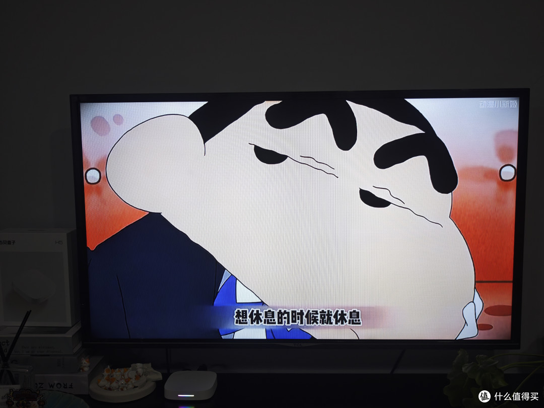 让当贝H5踩着七彩祥云，拯救我家的古董电视