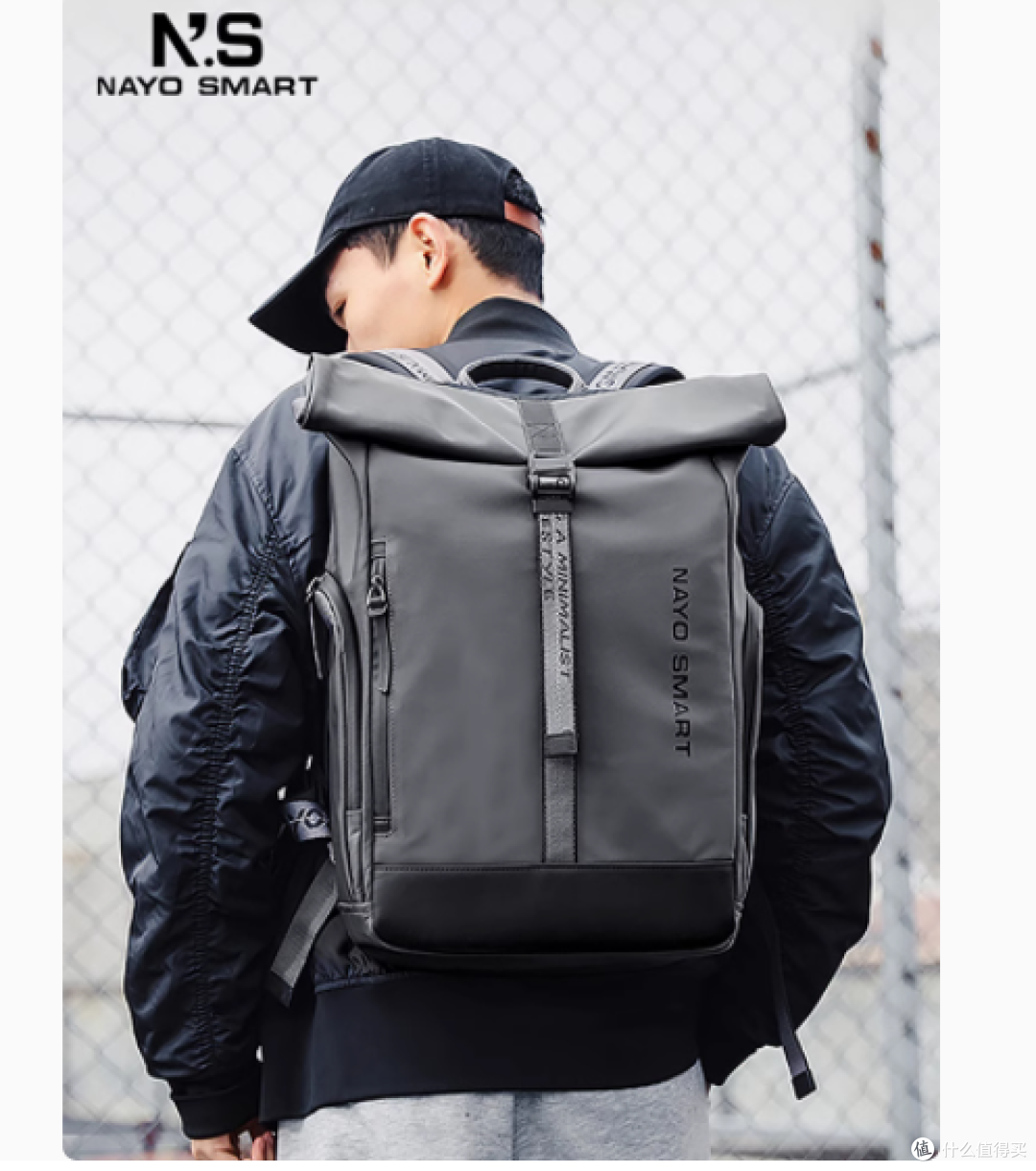 NAYOSMART Urban 卷口包:通勤与运动的完美搭档