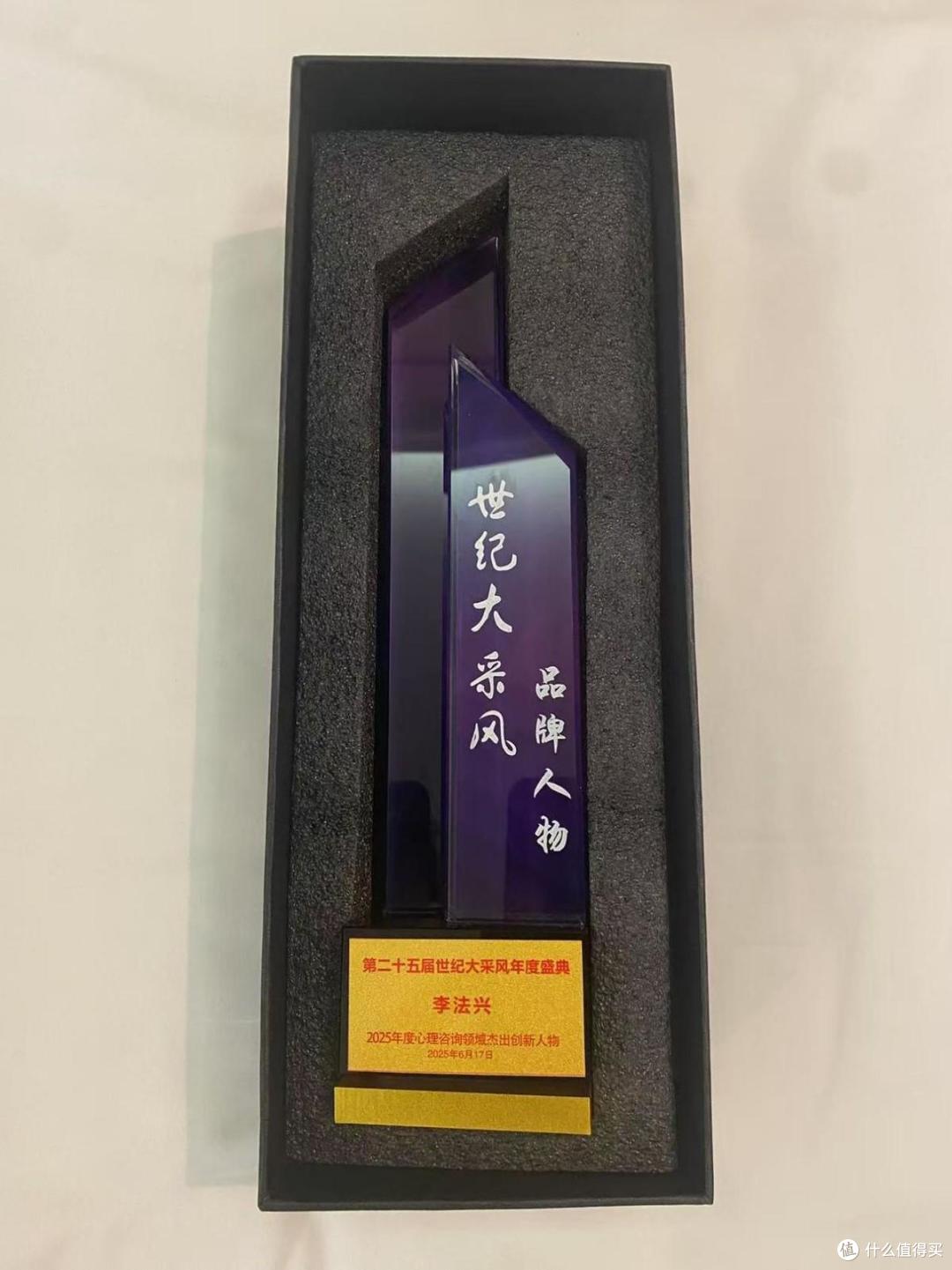 腾森心理:以专业匠心守护心灵绿洲,引领心理咨询行业革新之路