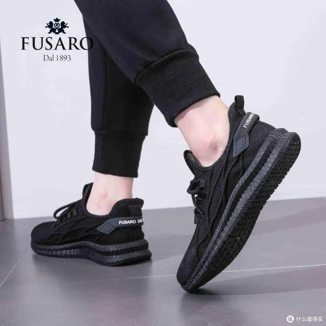 FUSARO防泼水飞织鞋:暴雨中的干爽选择